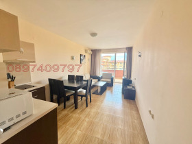  3- | Imot.bg    2