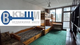 ������� 3-����� | Imot.bg � ����� ������ 7