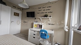 ������� 4-����� | Imot.bg � ����� ������ 13
