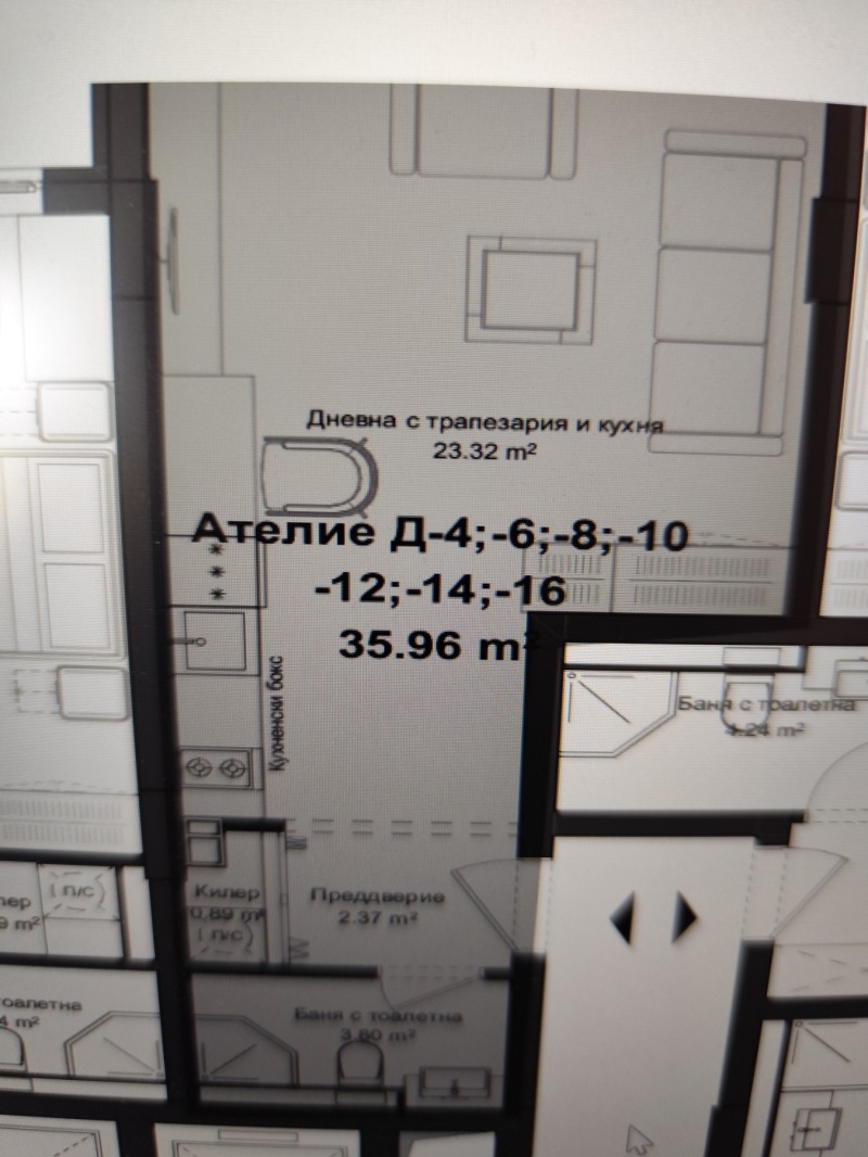 Zu verkaufen  Studio Plowdiw , Gagarin , 45 qm | 55890407 - Bild [4]