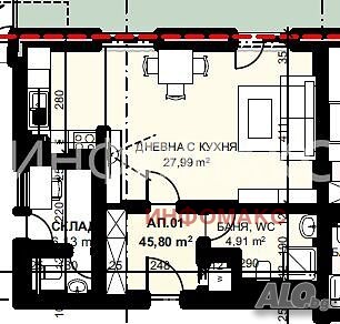 Продава  1-стаен област Бургас , гр. Ахелой , 52 кв.м | 50696732 - изображение [7]
