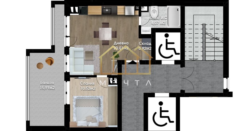 Till salu  1 sovrum Plovdiv , Jujen , 76 kvm | 74788247 - bild [2]