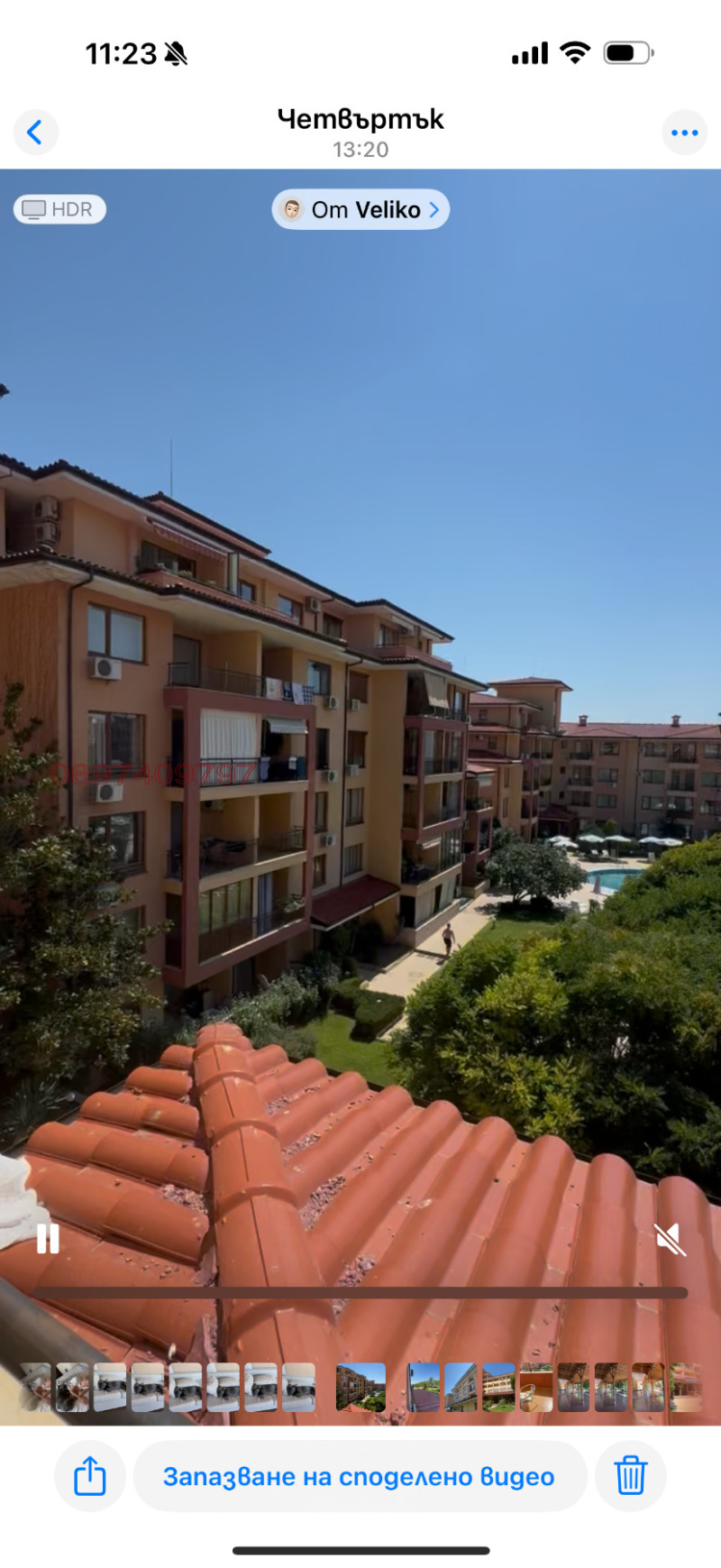 Til salg  2 soveværelser region Burgas , Sveti Vlas , 105 kvm | 17030712 - billede [8]