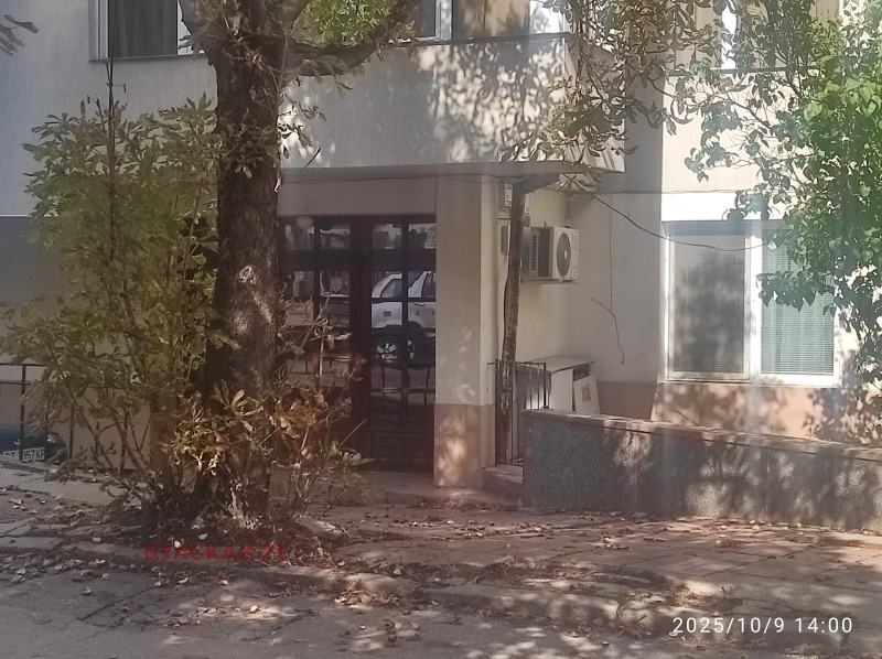 In vendita  2 camere da letto Sofia , Reduta , 73 mq | 75517496