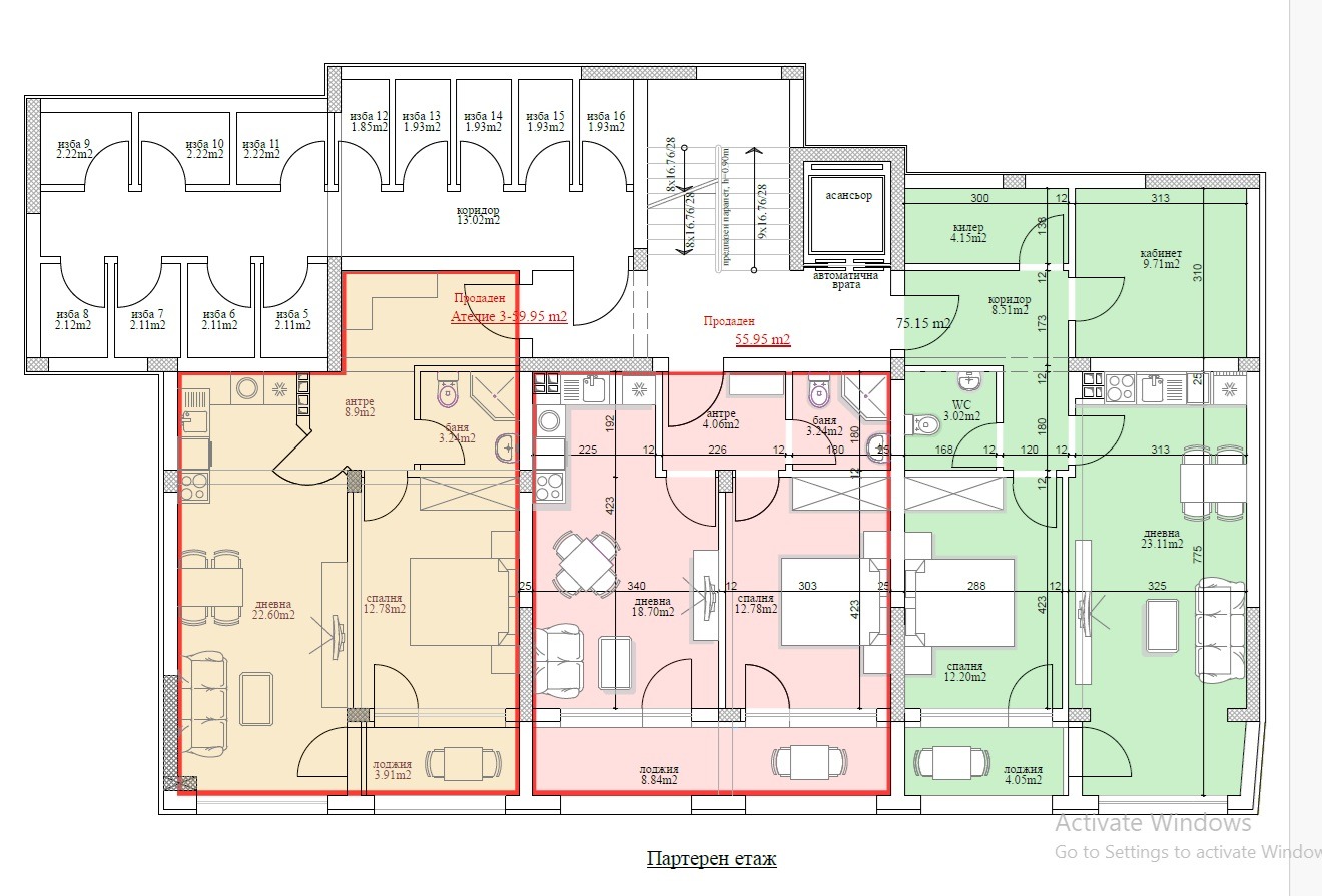 Продава 3-СТАЕН, гр. Варна, Бриз, снимка 7 - Апартаменти - 55929746