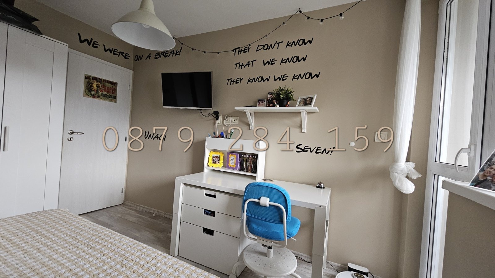Продава 4-СТАЕН, гр. Бургас, Лазур, снимка 13 - Апартаменти - 54691940