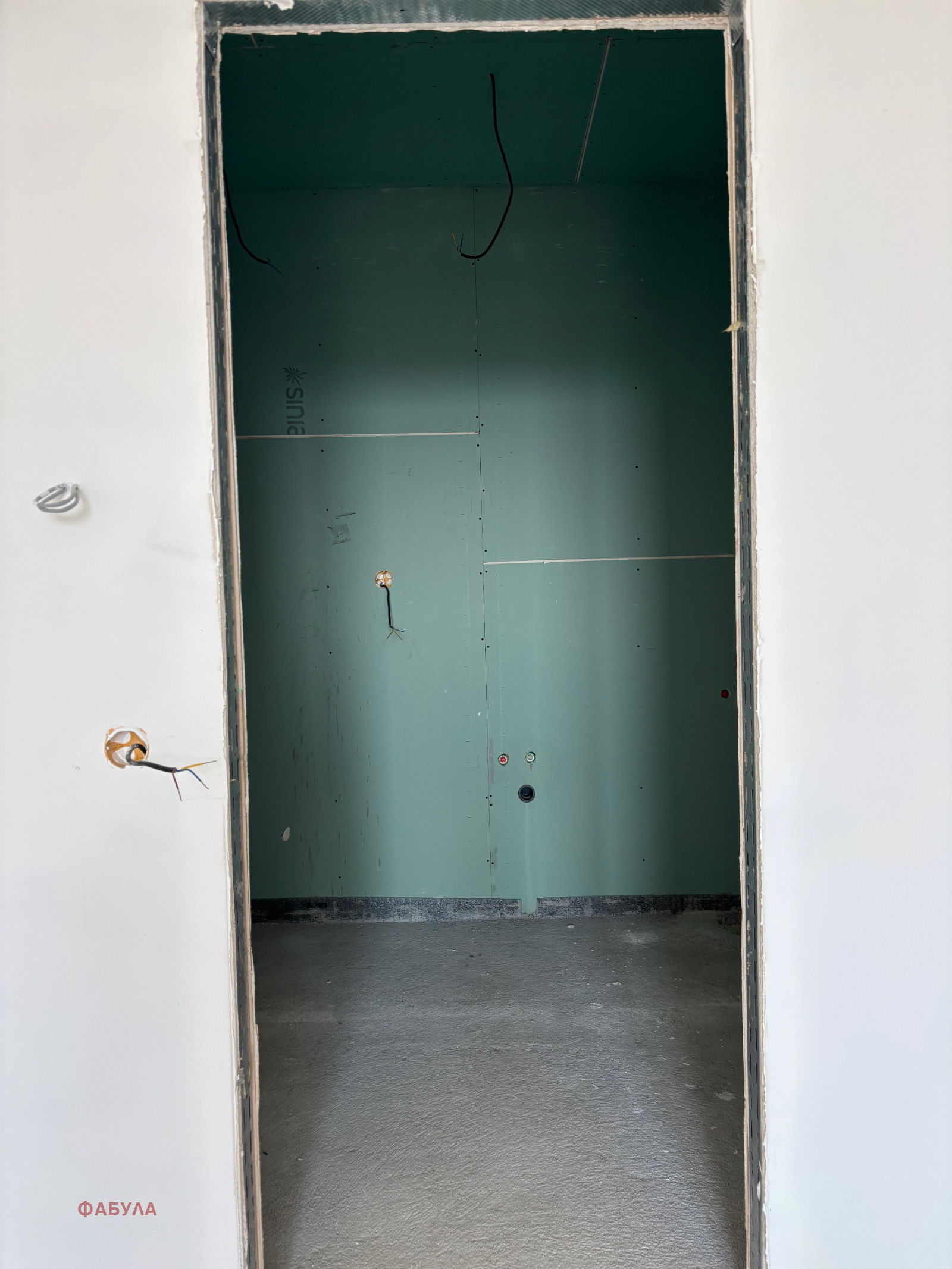 Продава 4-СТАЕН, гр. София, Кръстова вада, снимка 9 - Апартаменти - 55706925