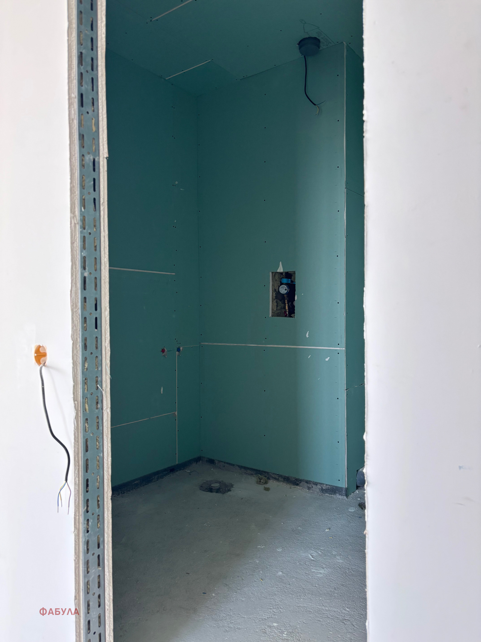 Продава 4-СТАЕН, гр. София, Кръстова вада, снимка 10 - Апартаменти - 55706925