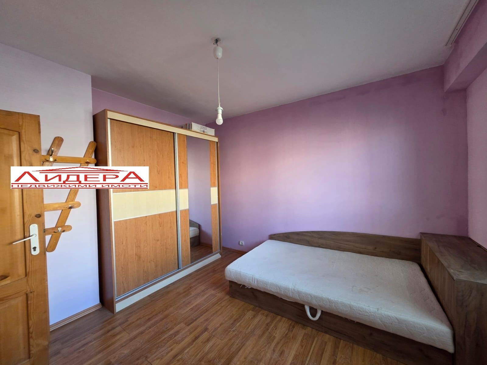 ������� 2-����� | Imot.bg � ����������� 5