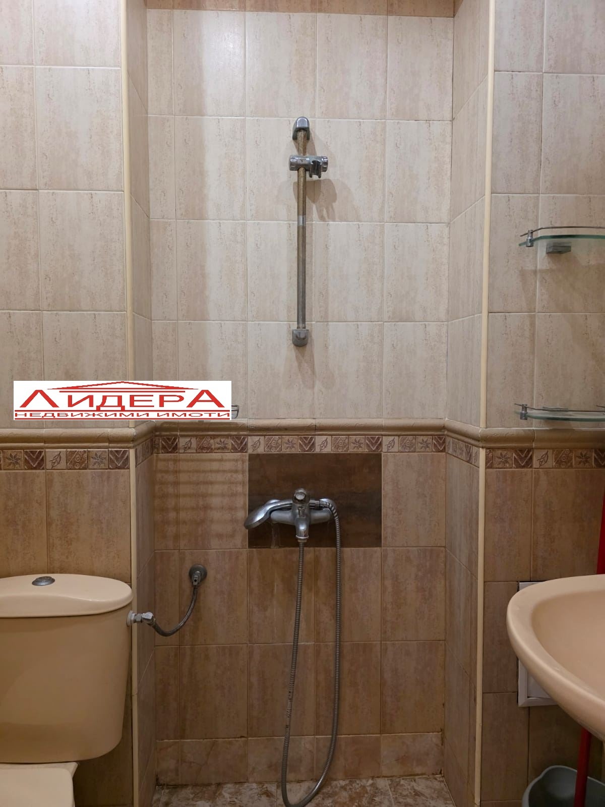 ������� 2-����� | Imot.bg � ����������� 7