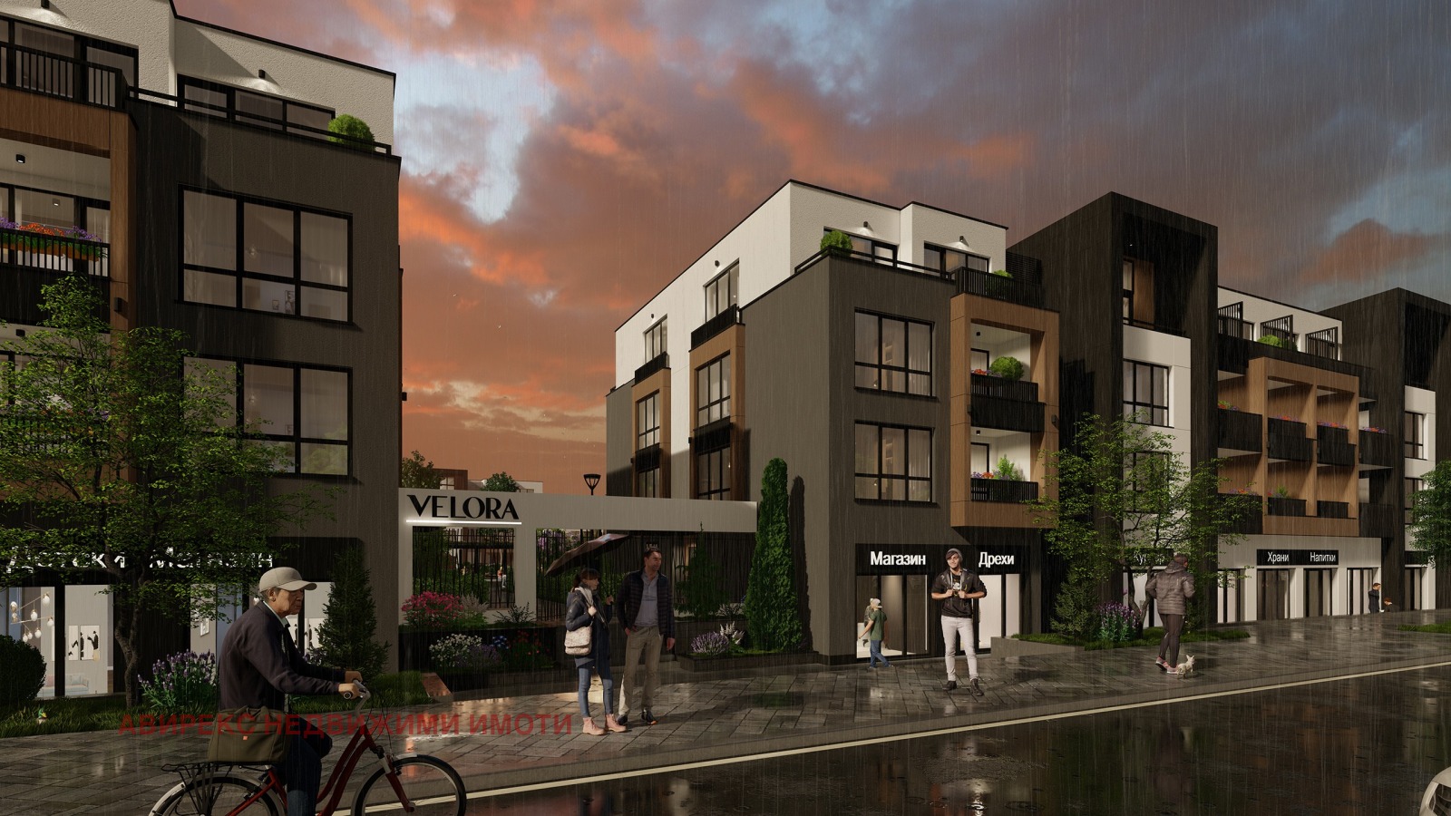 ������� 2-����� | Imot.bg � ����������� 8