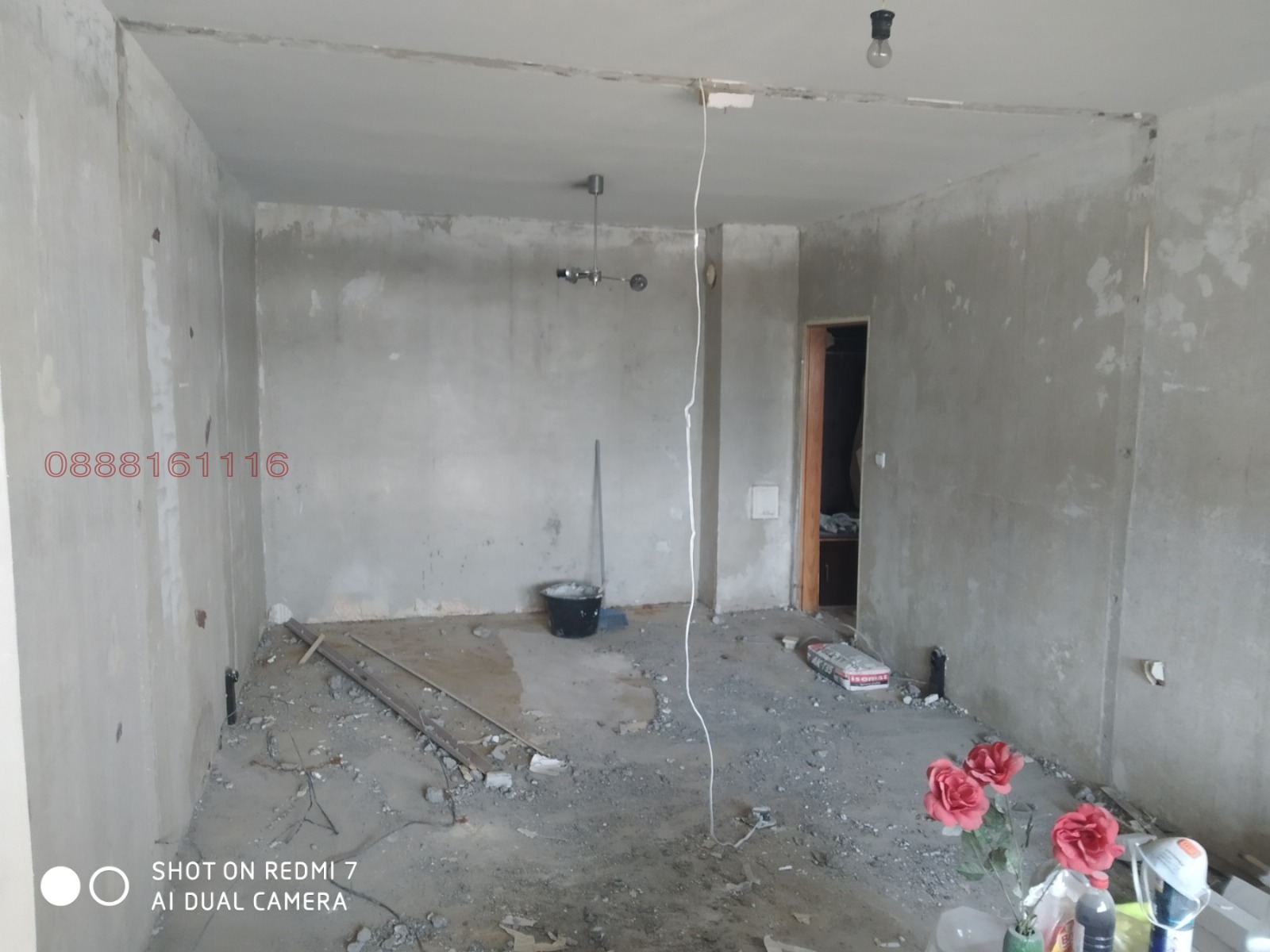������� 1-����� | Imot.bg � ����������� 5