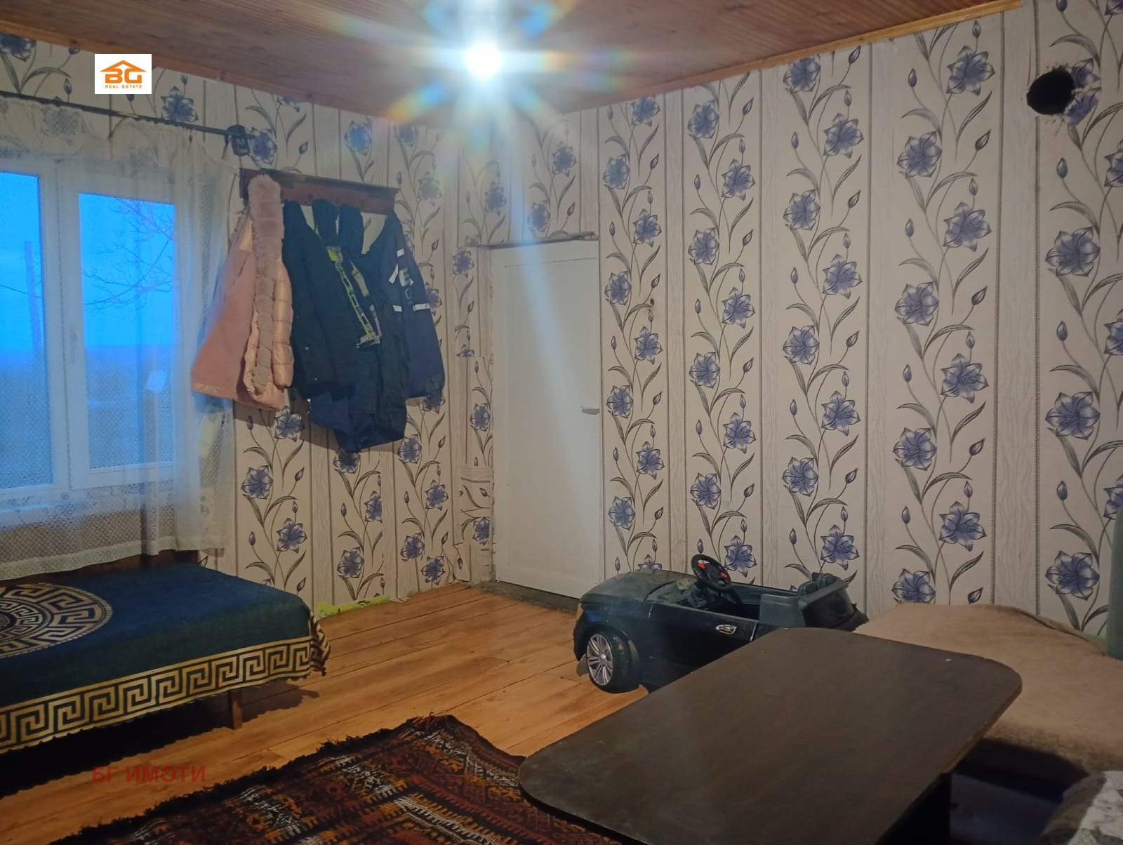 ������� ���� | Imot.bg � ����������� 3