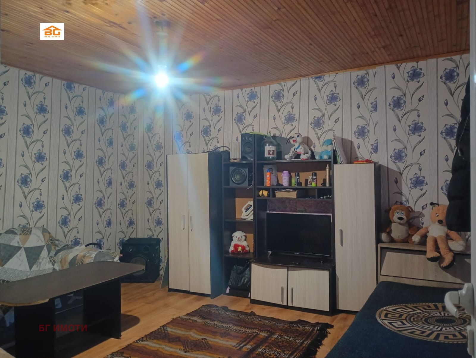 ������� ���� | Imot.bg � ����������� 2