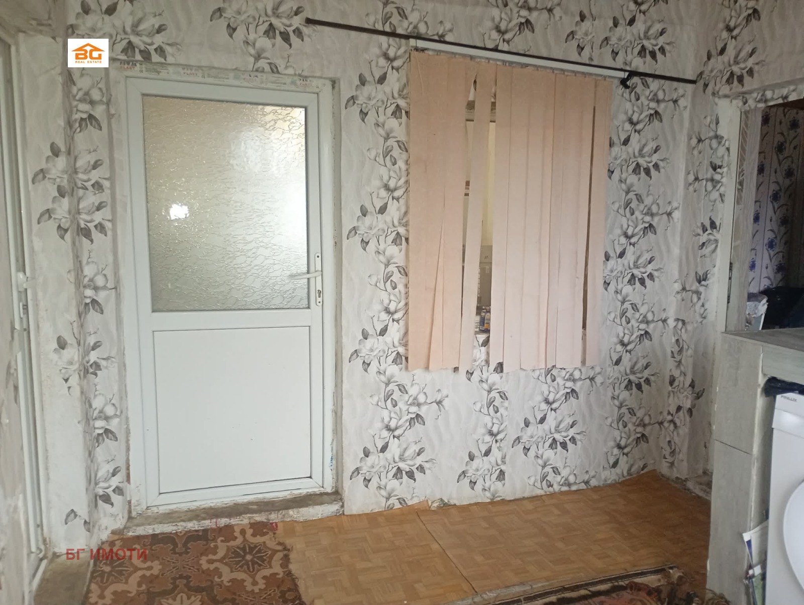 ������� ���� | Imot.bg � ����������� 4