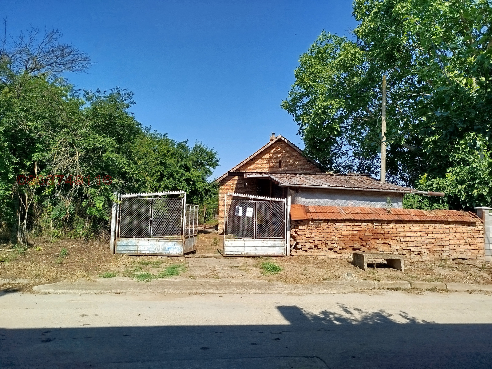 ������� ���� | Imot.bg � ����������� 1