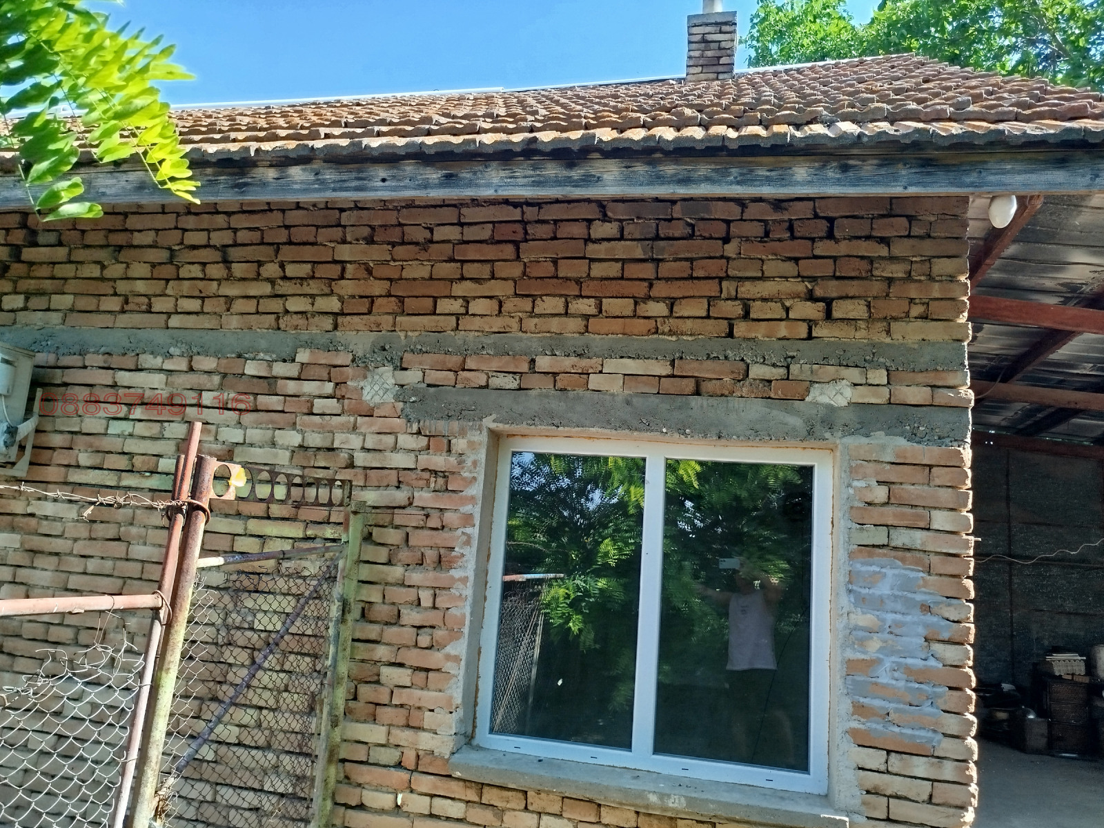 ������� ���� | Imot.bg � ����������� 17