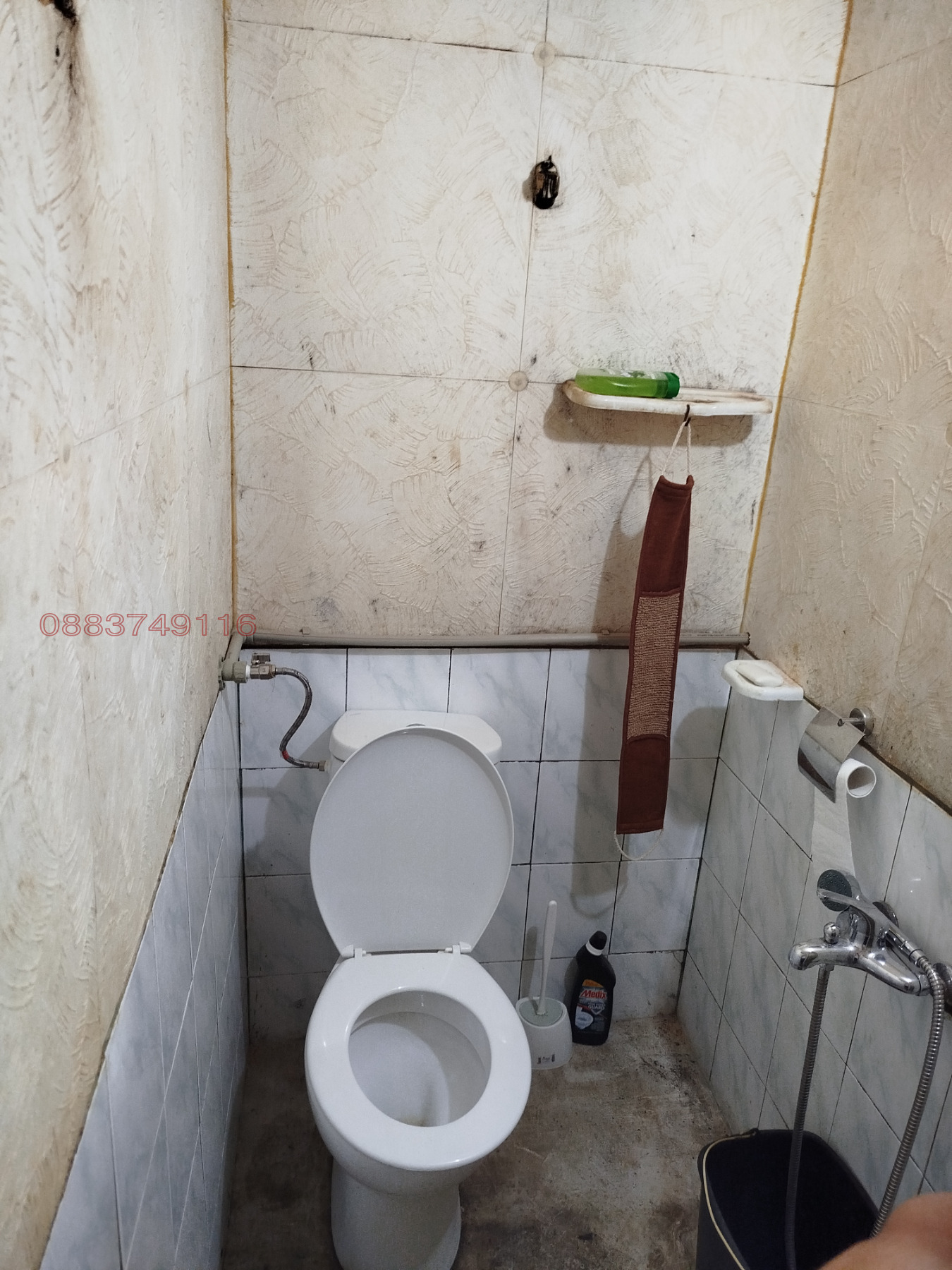 ������� ���� | Imot.bg � ����������� 9