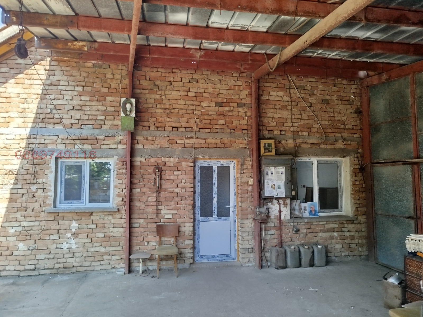������� ���� | Imot.bg � ����������� 3