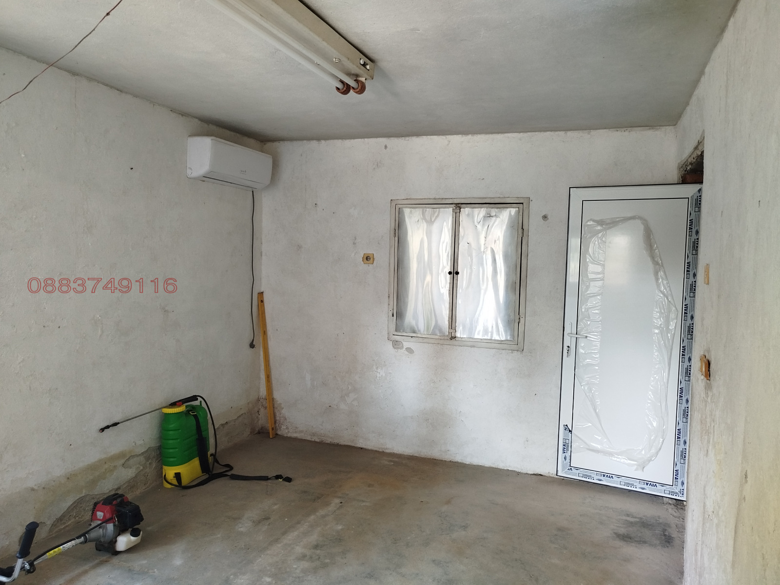 ������� ���� | Imot.bg � ����������� 6