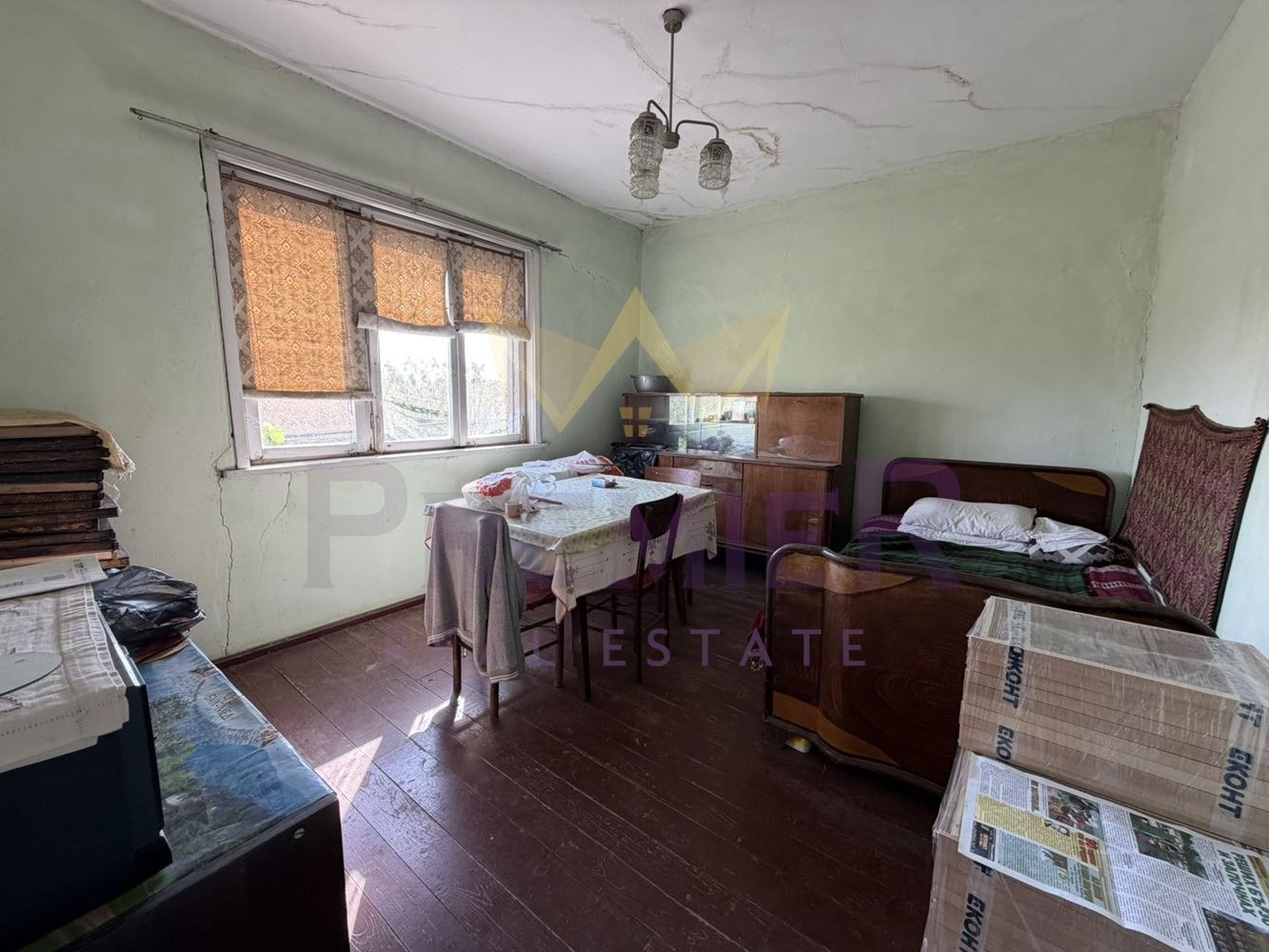 ������� ���� | Imot.bg � ����������� 5