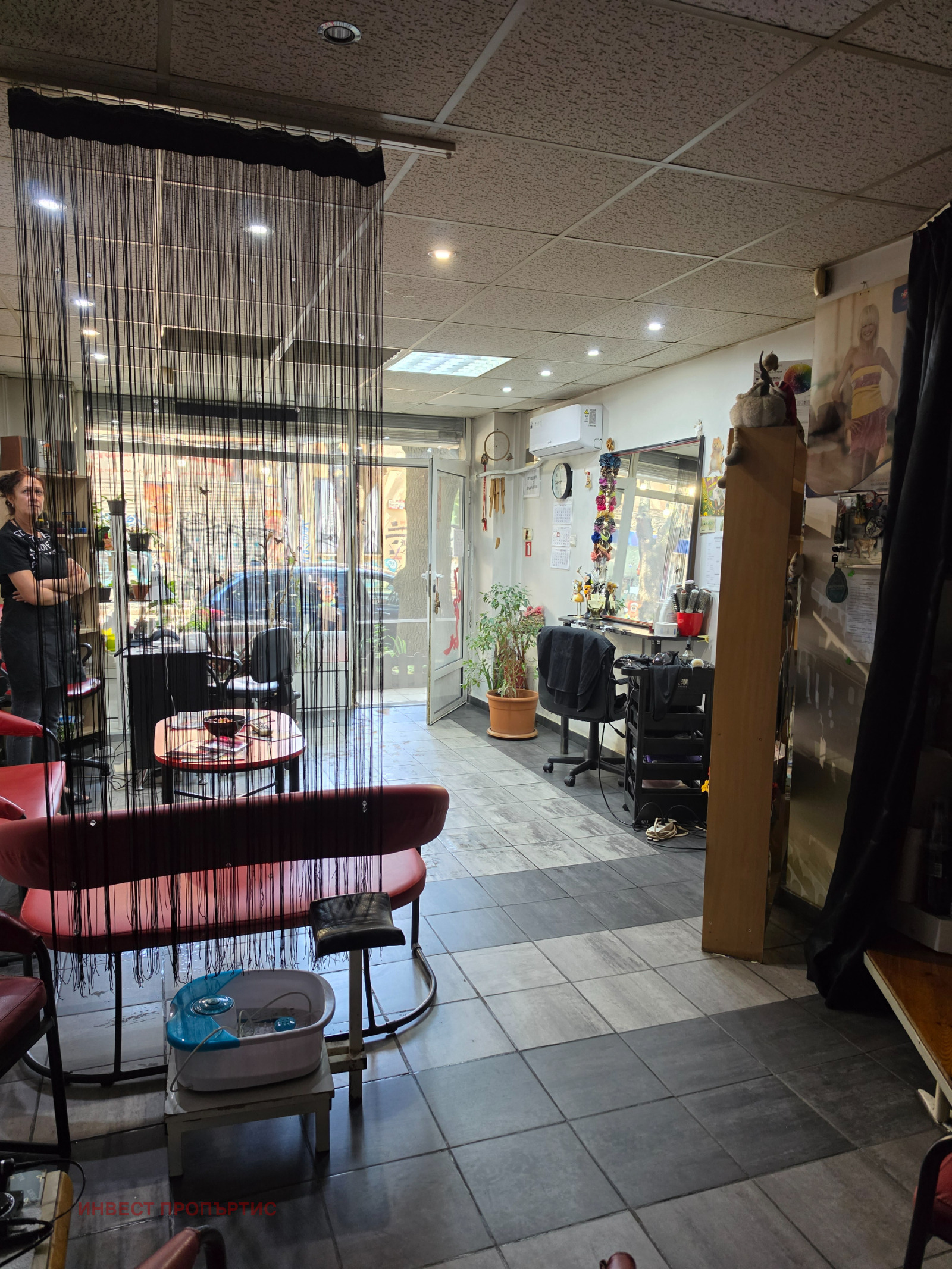 ������� ������� | Imot.bg � ����������� 3