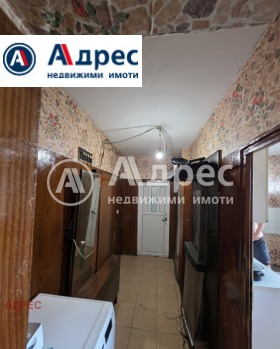  2- | Imot.bg    5