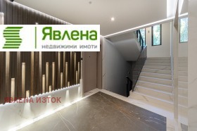 2 bedroom Lozenets, Sofia 6