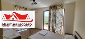2 dormitorios Tsarevo, región Burgas 5