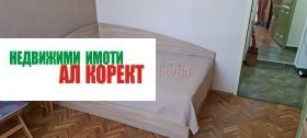  3- | Imot.bg    6