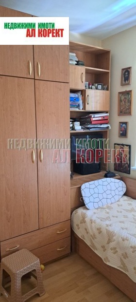  3- | Imot.bg    5