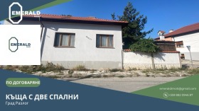 Продажба на къщи в област Благоевград — страница 9 - изображение 18 