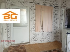 ������� ���� | Imot.bg � ����� ������ 4