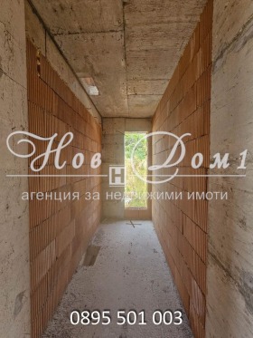 ������� ���� | Imot.bg � ����� ������ 9