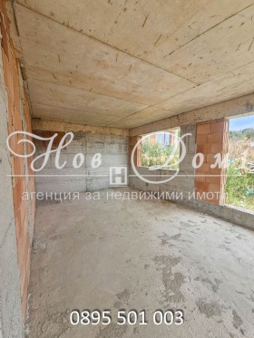 ������� ���� | Imot.bg � ����� ������ 5