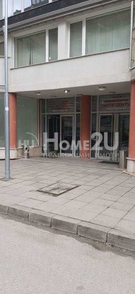 Prodejna Ljulin 7, Sofia 1