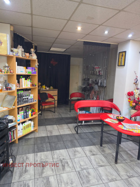 ������� ������� | Imot.bg � ����� ������ 2