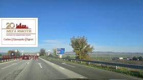 Προς πώληση Οικόπεδο