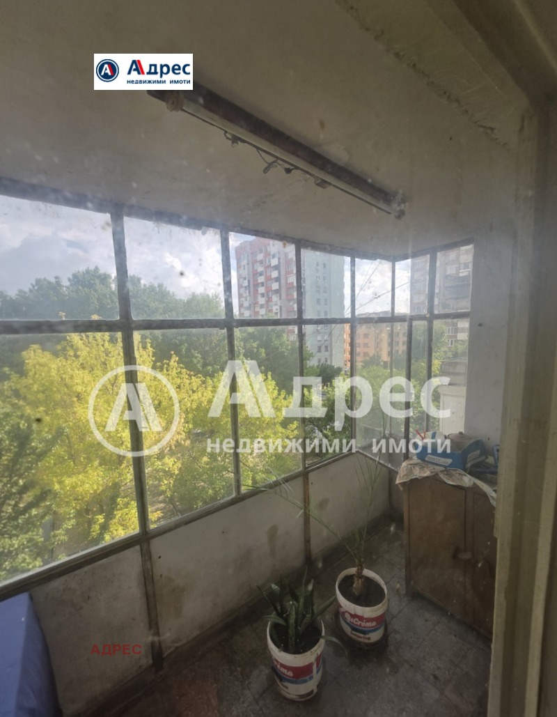À venda  1 quarto Vidin , Himik , 59 m² | 14341363 - imagem [9]