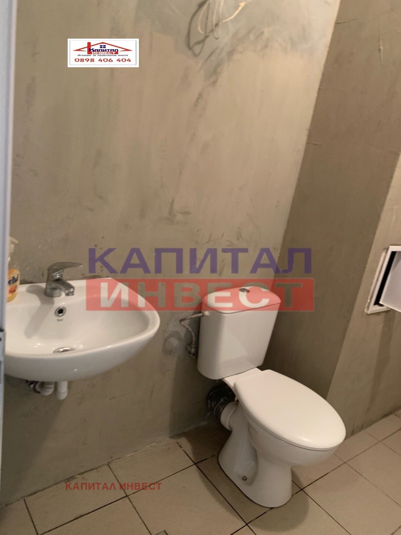 Продава 2-СТАЕН, гр. Благоевград, Широк център, снимка 12 - Апартаменти - 53088054