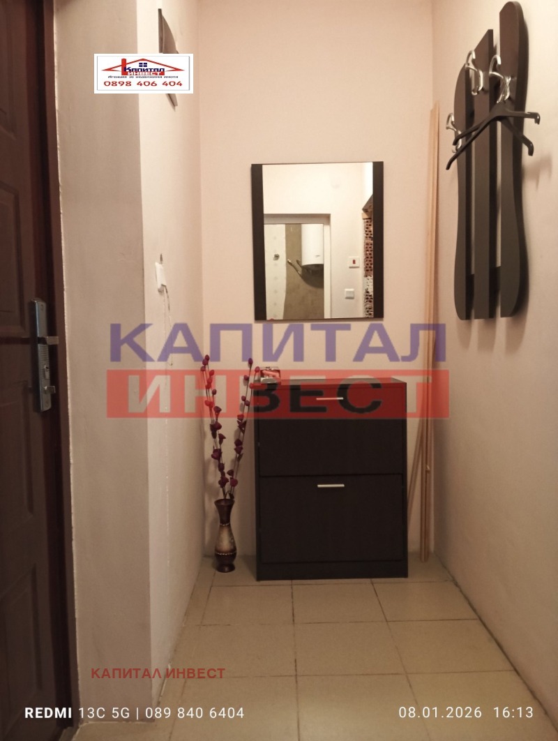 Продава 2-СТАЕН, гр. Благоевград, Широк център, снимка 7 - Апартаменти - 53088054