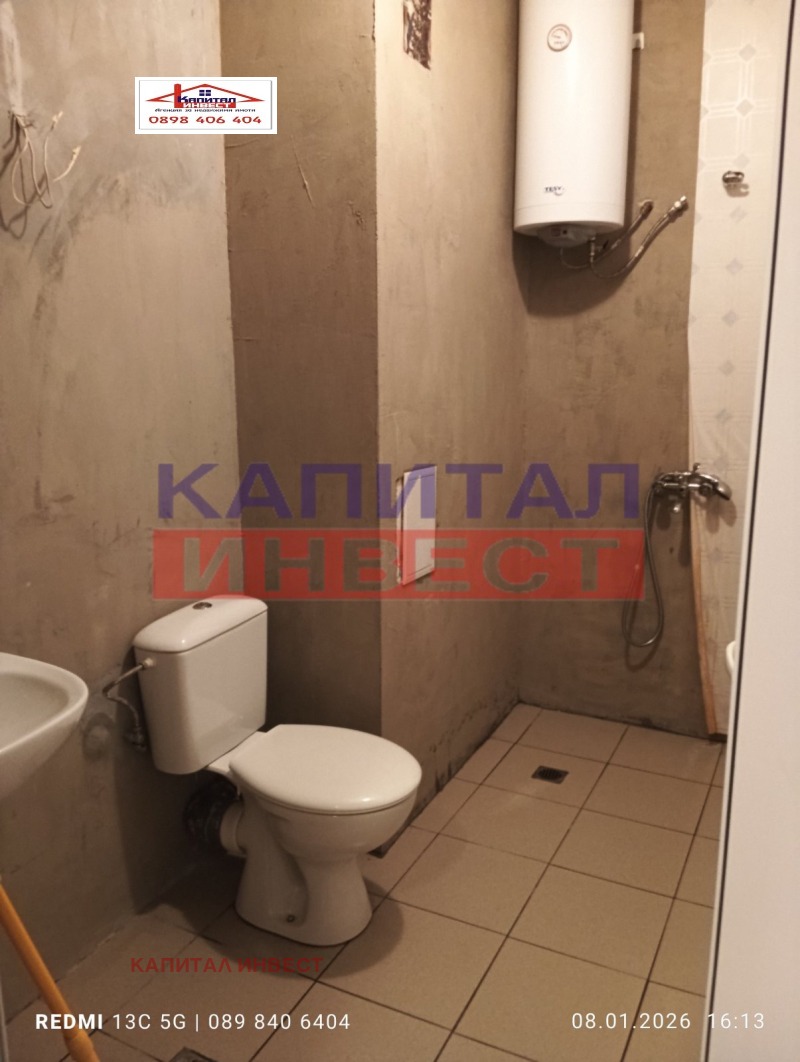 Продава 2-СТАЕН, гр. Благоевград, Широк център, снимка 10 - Апартаменти - 53088054