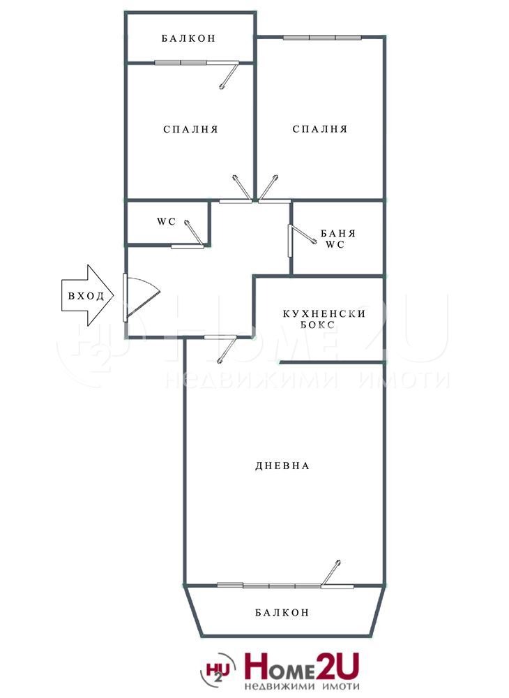 À vendre  2 chambres Sofia , Mousagenitsa , 92 m² | 31640630 - image [10]