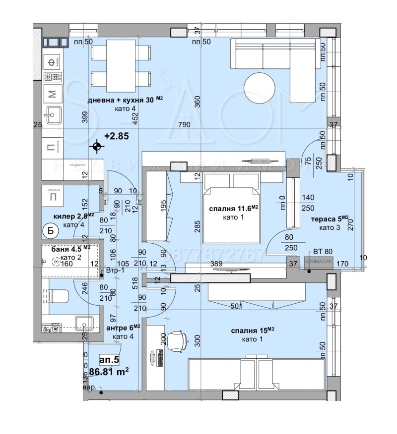 Eladó  2 hálószobás Stara Zagora , Ajazmoto , 103 négyzetméter | 25843008 - kép [4]