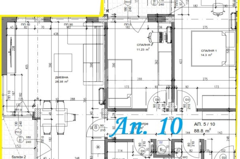À venda  2 quartos Sofia , Liulin - centar , 117 m² | 81110688 - imagem [3]