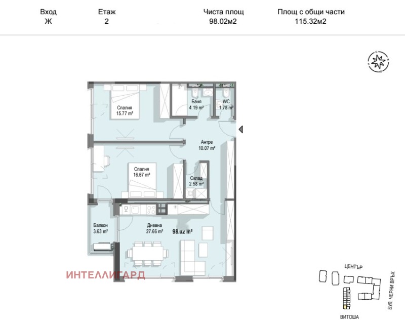 Продава 3-СТАЕН, гр. София, Кръстова вада, снимка 12 - Апартаменти - 52291804