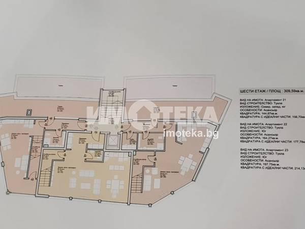 Продава  Многостаен град Варна , Възраждане 2 , 214 кв.м | 20626453 - изображение [2]