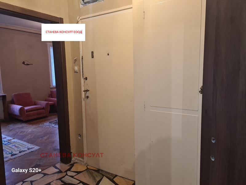 Na prodej  Podlaha domu Sofia , Geo Milev , 163 m2 | 11216996 - obraz [2]