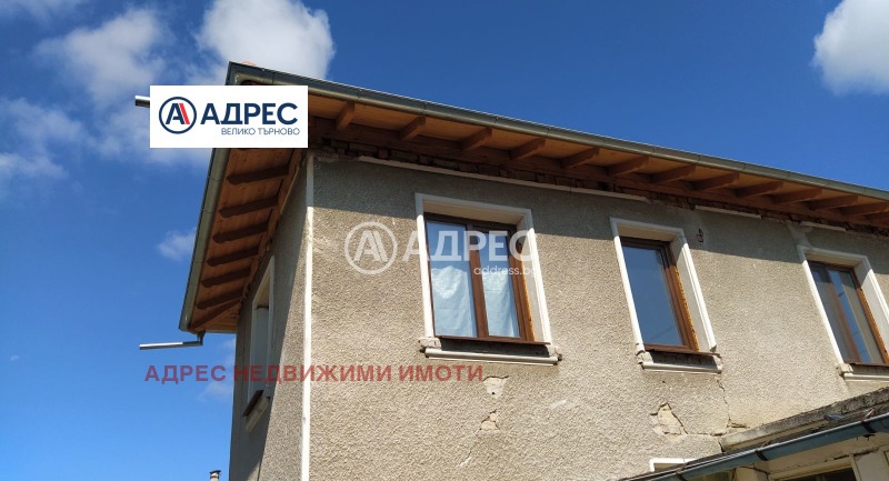 Продава КЪЩА, с. Балван, област Велико Търново, снимка 2 - Къщи - 46756084