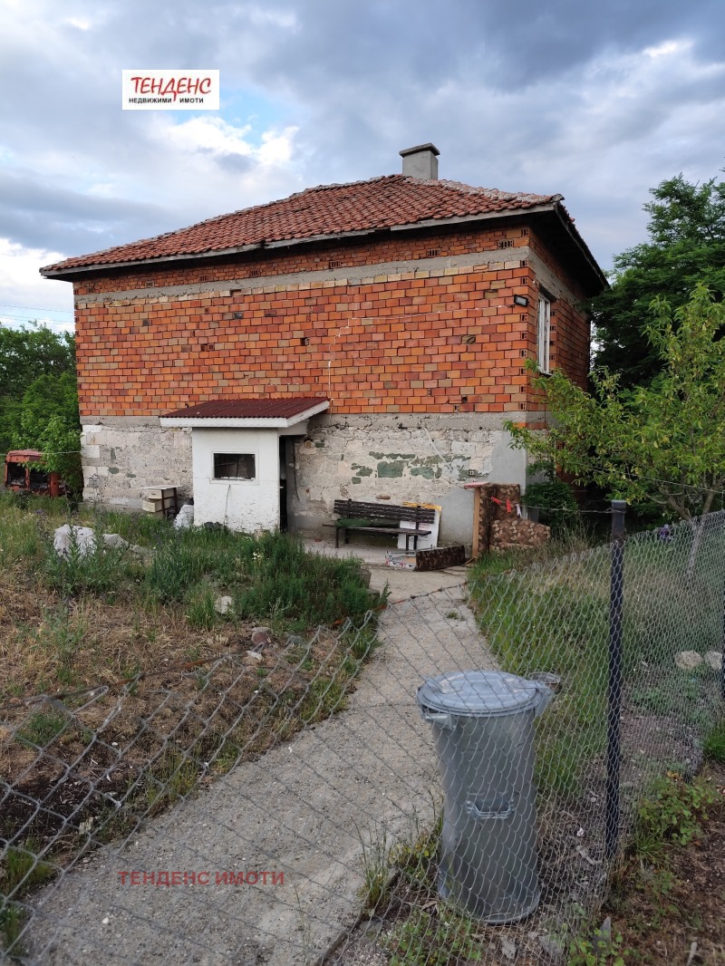 À vendre  Maison région Kardjali , Skalichte , 180 m² | 48826181